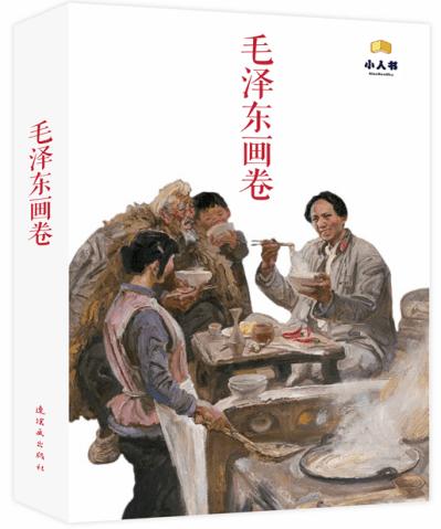 姚高员赴杭报集团杭州文广集团调研：坚持守正创新 构建全媒体矩阵 讲好杭州故事