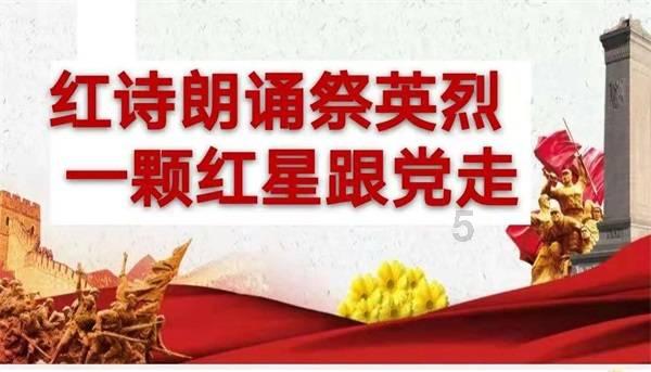 被公司无故辞退怎么办？游戏画面