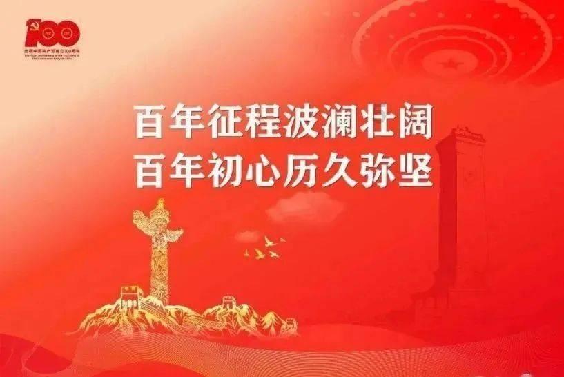超数码宝贝3.0